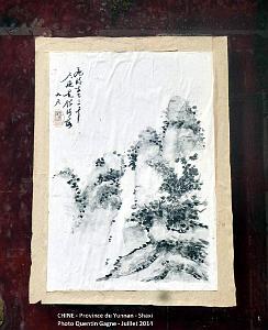 152 - Shaxi